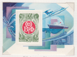 Sowjet-Unie Jaar 1979 USSR Michel-cat. Blok 141 ** - Other & Unclassified