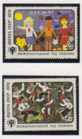 Sowjet-Unie Jaar 1979 USSR Michel-cat. 4878/4881 **  2 Scans - Sonstige & Ohne Zuordnung