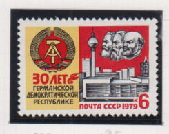 Sowjet-Unie Jaar 1979 USSR Michel-cat. 4888 ** - Andere & Zonder Classificatie