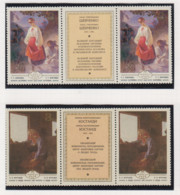 Sowjet-Unie Jaar 1979 USSR Michel-cat. 4893 Zf/4897 Zf **  2 Scans - Altri & Non Classificati