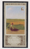 Sowjet-Unie Jaar 1980 USSR Michel-cat. 4929/4931 **  2 Scans - Other & Unclassified