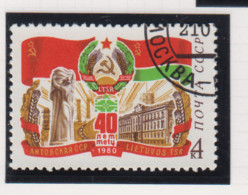 Sowjet-Unie Jaar 1980 USSR Michel-cat. 4975 Gestempeld - Other & Unclassified