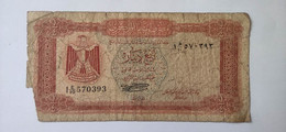 Libia 1/4 Dinaro 1981 - Libyen