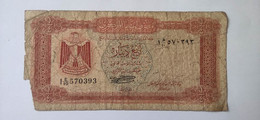 Libia 1/4 Dinaro 1981 - Libya