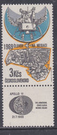 Tchécoslovaquie PA  N° 71 XX,  L'Homme Sur La Lune, Sans Charnière, TB - Airmail