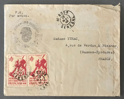 Sénégal, Divers Sur Enveloppe TAD M'BOUR, Sénégal 13.5.1946 Pour La France - (B3302) - Briefe U. Dokumente