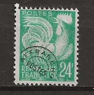 FRANCE: (*), PREO. N° YT 114, Nsg, TB - 1893-1947