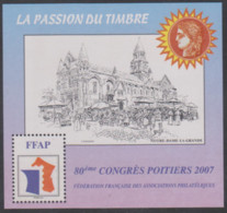 Année 2007 - Feuillet Souvenir De La FFAP - N° 1 - 80ème Congrès - Poitiers 2007 - FFAP