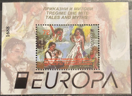 Macedonia North, 2022, EUROPA Stamps - Stories And Myths,Block  (MNH) - 2022