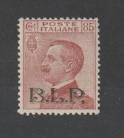 REGNO:  1923  SOPRASTAMPATO  B.L.P.  III° TIPO  -  85 C. BRUNO  ROSSO  N. -  SASS. 18  -  SPL. - BM Für Werbepost (BLP)