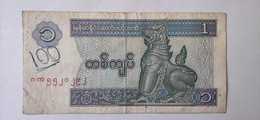 Myamar 1 Kyat 1994 - Myanmar
