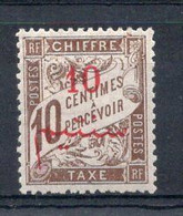 MAROC Timbre Taxe N°11* Neuf  Charnière TB Cote : 20.00€ - Timbres-taxe