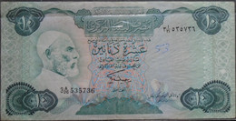 LIBYA , P 51  ,  10 Dinars ,  ND 1984 ,  VF/EF , - Libia