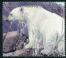 GREENLAND 2013 Polar Bear  MNH / **.  Michel 639 - Nuevos