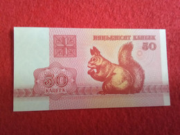 Ancien Billet BIELORUSSE BELARUSSE 50 KAPEEK1992 Animalier écureuil (bazarrcollect28) - Belarus