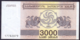 Georgia 3000 Kuponi 1993 UNC P -45 - Georgia