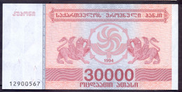 Georgia 30000 Kuponi 1994 UNC P -47 - Georgia