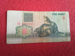 Ancien Billet BIELORUSSE BELARUSSE 3 Rublei 1992 Animalier RATON LAVEUR (bazarcollect28) - Belarus