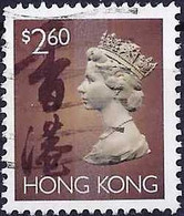 Hong-Kong 1996 - M 741 IyA - YT 777a ( Queen Elisabeth II ) One Phosphor Band - Used Stamps