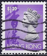 Hong-Kong 1992 - Mi 661 Ix - YT 690 ( Elisabeth II ) - Used Stamps