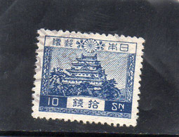 B - 1926 Giappone - Castello  Nagoya - Used Stamps