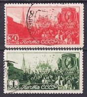 USSR 1947. May Day. Used. Mi Nr. 1117-18. - Usati