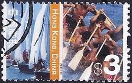 Hong-Kong 2002 - Mi 1065A - YT 1037 ( Sports : Sailing And Rowing ) - Gebruikt
