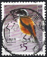 Hong-Kong 2006 - Mi 1398 - YT 1312 ( Bird : Long Tailed Skrike ) - Used Stamps