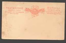1888  Carte Postale    8 Cash Non-écrite   HG 1 - Travancore
