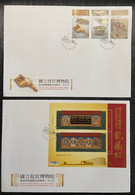 FDC Taiwan 2015 Palace Museum Exhi Stamps & S/s Conch Pearl Shell Buddha Jade Jewel Tapestry Painting Mushroom - FDC