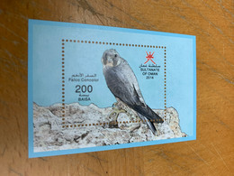 Bird 2014 Oman Stamp From Hong Kong MNH - Storia Postale