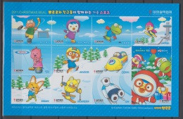 South Korea 2011 Christmas Seal, Tuberculosis, Korean-Made Characters, Pororo, Winter Sports, Tuberculose, Full Sheet - Corea Del Sud