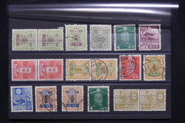 JAPON - Lot De 18 Valeurs Oblitérés  - L 126467 - Used Stamps