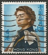 HONG KONG N° 204 OBLITERE - Usados