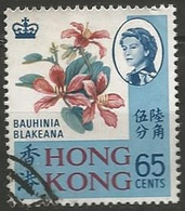 HONG KONG N° 236 OBLITERE - Usados