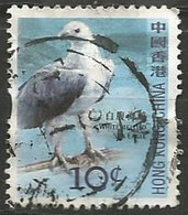 HONG KONG N° 1301 OBLITERE - Used Stamps