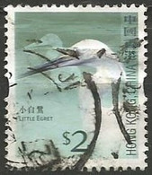 HONG KONG N° 1308 OBLITERE - Used Stamps