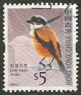 HONG KONG N° 1312 OBLITERE - Used Stamps