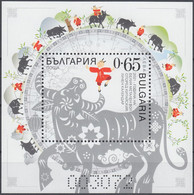 BULGARIA 2021, The CHINESE NEW YEAR Of The OX, MNH BLOCK With 1800 UNITS And WHITE PAPER In GOOD QUALITY,*** - Nuovi