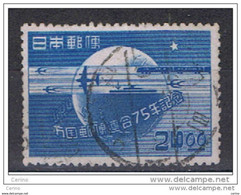 JAPAN:  1949  U.P.U.  -  24 Y. USED  STAMP  -  YV/TELL. 432 - Gebraucht