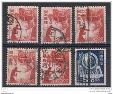 JAPAN:  1948/49  WORKERS  -  LOT  6  USED  STAMPS  -  NOT  WATERMARK  -  YV/TELL. 401 A + 402 A - Gebraucht