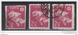 JAPAN:  1946/47  GOLDEN  FISH  -  5 Y. USED  REP. 3  STAMPS  -  PERCES  EN  LIGNES  -  YV/TELL. 359 - Usati