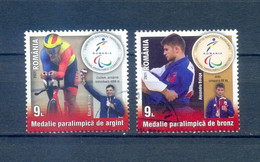 ROMANIA 2021 SET OLYMPICS    USED - Used Stamps