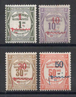 MAROC Timbres Taxe N°13* à 16* Neufs  Charnières TB Cote : 98.00€ - Timbres-taxe