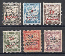 MAROC Timbres Taxe N°17* à 22* Neufs  Charnières TB Cote : 33.50€ - Timbres-taxe