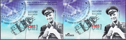 BULGARIA 2021, 60 YEARS Since GAGARIN'S FIRST FLIGHT, TWO SOUVENIR BLOCKS Without VALUE By 600 UNITS In GOOD QUALITY,*** - Nuevos