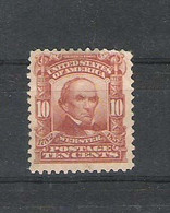 N°151 En Neuf Sans Gomme - Unused Stamps