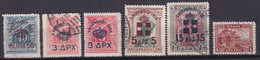 GRECE - ANNEE COMPLETES 1935 - YVERT N°409/414 OBLITERES (411 * MH) - COTE = 14.5 EUR - Used Stamps
