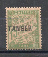 MAROC Timbre Taxe N°38* Neuf  Charnière TB Cote : 5.50€ - Timbres-taxe