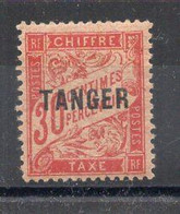 MAROC Timbre Taxe N°40* Neuf  Charnière TB Cote : 16.50€ - Portomarken